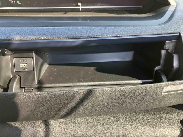 タント Ｘ　ワンオーナー　走行距離無制限１２ヶ月保証付き　アイストップ　ＬＫＡ　シートヒータ　セキュリティ　禁煙　スマキー　点検記録簿　オートＬＥＤ　１オーナー　衝突安全ボディ　ＬＥＤ　両側スライド片側電動　オートライト（25枚目）