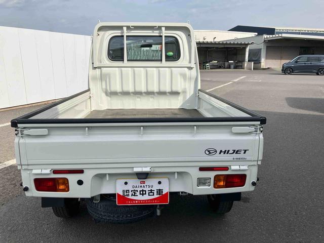 �ԗ��{�̉��i�R�O���~�����i����ō��݁j�̍��Y�S�������Ɨp�ԁE�y��p�E�y�ݕ��E���^��p�Ώۂł��B