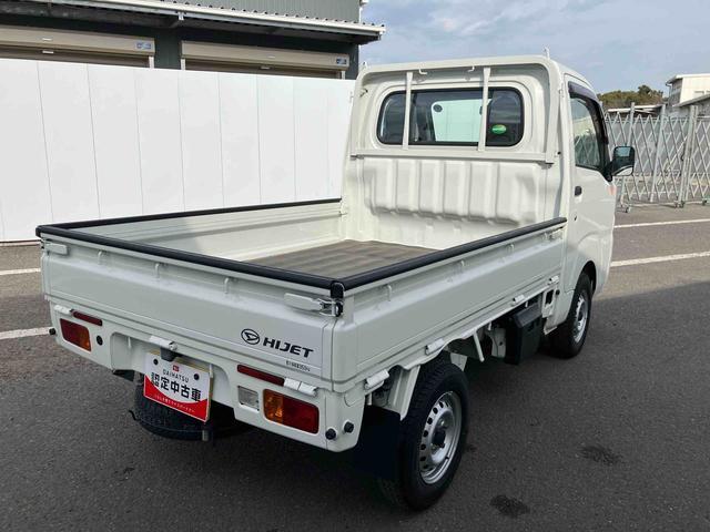 �ۏ؊��Ԃ́A�[�ԓ����R�����ԁE���s�����R��L���܂łł��̂ŁA�����S���Ă��w��������蒸���܂��B