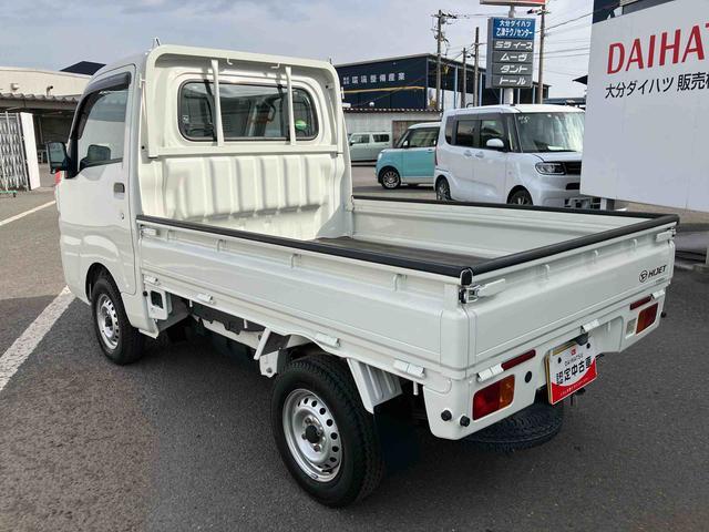 ����ɁA�L���ۏ؂Ƃ��ĂQ��ނ̕ۏ؂��������܂��B