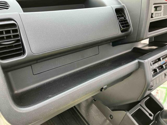 �啪�_�C�n�c�ł͑啪�����E�ߌ��ɂ��Z�܂��̕��ŁA���В��c�̂P�Q�X�܂ɂČ��Ԃ����m�F��������֔̔������Ē����Ă���܂��B