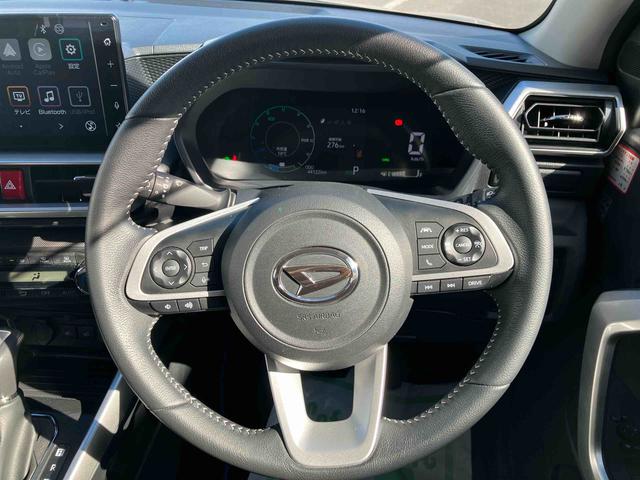 �u�x�������z�v�́A���ЊǊ��G���A���o�^�œX���[�Ԃ̏ꍇ�̋��z�ƂȂ��Ă���܂��B