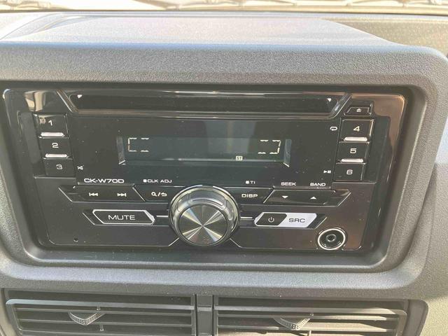 ハイゼットトラック ジャンボエクストラ　走行距離無制限１２ヶ月保証付き　ハイビームアシスト　禁煙　両席エアバック　ＡＵＴＯライト　記録簿付き　ＡＢＳ　アイドリングＳ　運転席エアバッグ　ＥＳＣ　セキュリティ　緊急ブレーキ　ＬＤＡ（6枚目）