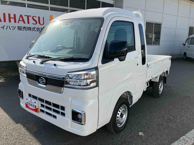 ハイゼットトラック ジャンボエクストラ　走行距離無制限１２ヶ月保証付き　ハイビームアシスト　禁煙　両席エアバック　ＡＵＴＯライト　記録簿付き　ＡＢＳ　アイドリングＳ　運転席エアバッグ　ＥＳＣ　セキュリティ　緊急ブレーキ　ＬＤＡ（8枚目）