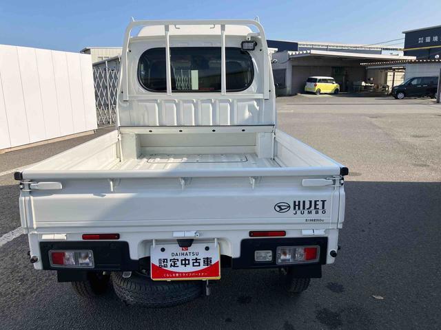ハイゼットトラック ジャンボエクストラ　走行距離無制限１２ヶ月保証付き　ハイビームアシスト　禁煙　両席エアバック　ＡＵＴＯライト　記録簿付き　ＡＢＳ　アイドリングＳ　運転席エアバッグ　ＥＳＣ　セキュリティ　緊急ブレーキ　ＬＤＡ（12枚目）