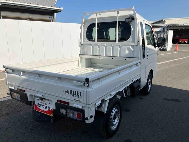 ハイゼットトラック ジャンボエクストラ　走行距離無制限１２ヶ月保証付き　ハイビームアシスト　禁煙　両席エアバック　ＡＵＴＯライト　記録簿付き　ＡＢＳ　アイドリングＳ　運転席エアバッグ　ＥＳＣ　セキュリティ　緊急ブレーキ　ＬＤＡ（13枚目）