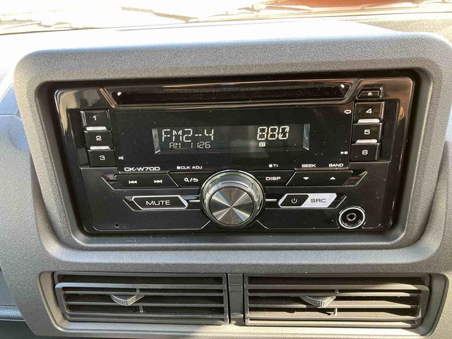 ハイゼットトラック ジャンボエクストラ　走行距離無制限１２ヶ月保証付き　ハイビームアシスト　禁煙　両席エアバック　ＡＵＴＯライト　記録簿付き　ＡＢＳ　アイドリングＳ　運転席エアバッグ　ＥＳＣ　セキュリティ　緊急ブレーキ　ＬＤＡ（15枚目）