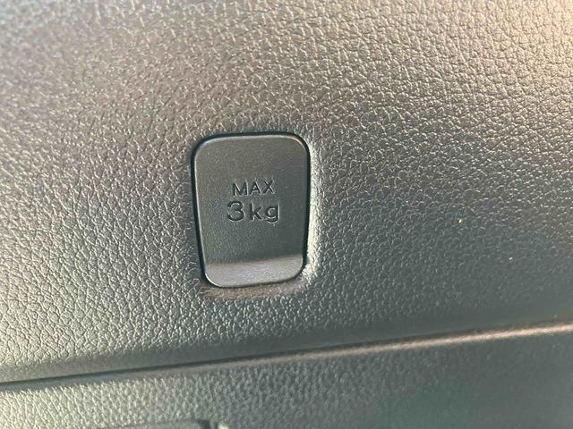 ハイゼットトラック ジャンボエクストラ　走行距離無制限１２ヶ月保証付き　ハイビームアシスト　禁煙　両席エアバック　ＡＵＴＯライト　記録簿付き　ＡＢＳ　アイドリングＳ　運転席エアバッグ　ＥＳＣ　セキュリティ　緊急ブレーキ　ＬＤＡ（27枚目）