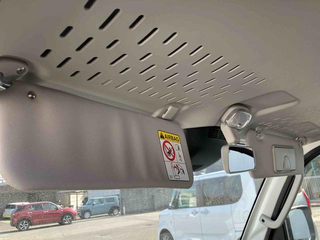 ハイゼットトラック ジャンボエクストラ　走行距離無制限１２ヶ月保証付き　ハイビームアシスト　禁煙　両席エアバック　ＡＵＴＯライト　記録簿付き　ＡＢＳ　アイドリングＳ　運転席エアバッグ　ＥＳＣ　セキュリティ　緊急ブレーキ　ＬＤＡ（37枚目）