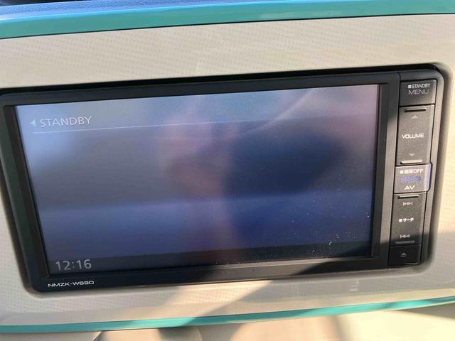 ムーヴキャンバス Ｇメイクアップリミテッド　ＳＡＩＩＩ　走行距離無制限１２ヶ月保証付き　Ａ－ＳＴＯＰ　前後誤発進抑制　禁煙　Ｂｌｕｅｔｏｏｔｈオーディオ　Ｂカメラ　車線逸脱警告　カーナビ　パノラミックビューモニター　メンテナンスノート　ＵＳＢ　Ｓキー（6枚目）