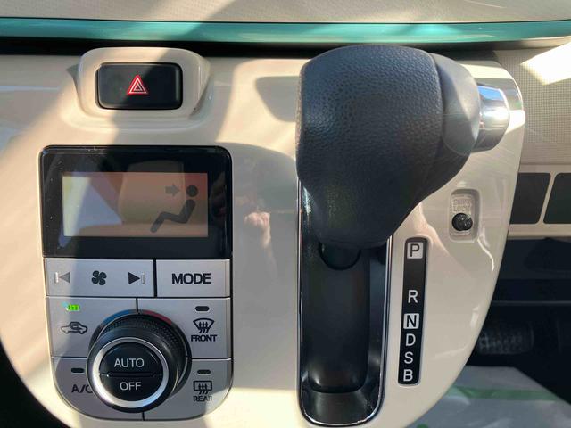 ムーヴキャンバス Ｇメイクアップリミテッド　ＳＡＩＩＩ　走行距離無制限１２ヶ月保証付き　Ａ－ＳＴＯＰ　前後誤発進抑制　禁煙　Ｂｌｕｅｔｏｏｔｈオーディオ　Ｂカメラ　車線逸脱警告　カーナビ　パノラミックビューモニター　メンテナンスノート　ＵＳＢ　Ｓキー（19枚目）