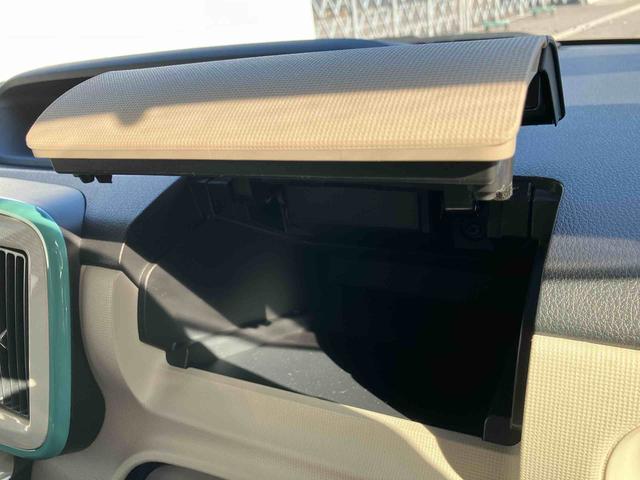 ムーヴキャンバス Ｇメイクアップリミテッド　ＳＡＩＩＩ　走行距離無制限１２ヶ月保証付き　Ａ－ＳＴＯＰ　前後誤発進抑制　禁煙　Ｂｌｕｅｔｏｏｔｈオーディオ　Ｂカメラ　車線逸脱警告　カーナビ　パノラミックビューモニター　メンテナンスノート　ＵＳＢ　Ｓキー（23枚目）