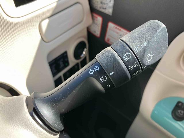 ムーヴキャンバス Ｇメイクアップリミテッド　ＳＡＩＩＩ　走行距離無制限１２ヶ月保証付き　Ａ－ＳＴＯＰ　前後誤発進抑制　禁煙　Ｂｌｕｅｔｏｏｔｈオーディオ　Ｂカメラ　車線逸脱警告　カーナビ　パノラミックビューモニター　メンテナンスノート　ＵＳＢ　Ｓキー（28枚目）