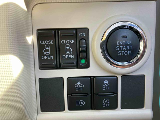 ムーヴキャンバス Ｇメイクアップリミテッド　ＳＡＩＩＩ　走行距離無制限１２ヶ月保証付き　Ａ－ＳＴＯＰ　前後誤発進抑制　禁煙　Ｂｌｕｅｔｏｏｔｈオーディオ　Ｂカメラ　車線逸脱警告　カーナビ　パノラミックビューモニター　メンテナンスノート　ＵＳＢ　Ｓキー（31枚目）