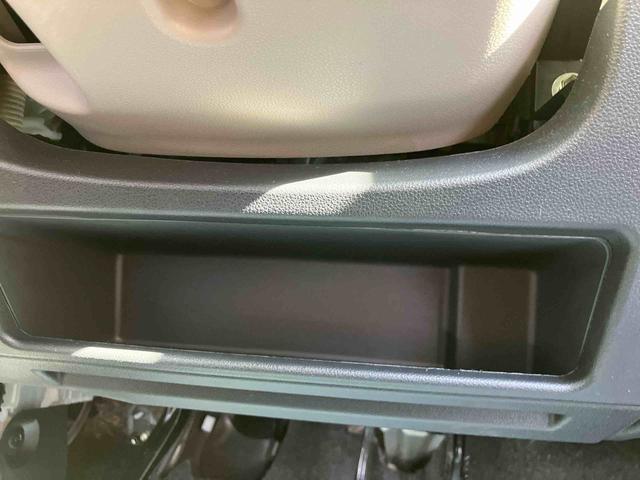 ムーヴキャンバス Ｇメイクアップリミテッド　ＳＡＩＩＩ　走行距離無制限１２ヶ月保証付き　Ａ－ＳＴＯＰ　前後誤発進抑制　禁煙　Ｂｌｕｅｔｏｏｔｈオーディオ　Ｂカメラ　車線逸脱警告　カーナビ　パノラミックビューモニター　メンテナンスノート　ＵＳＢ　Ｓキー（33枚目）