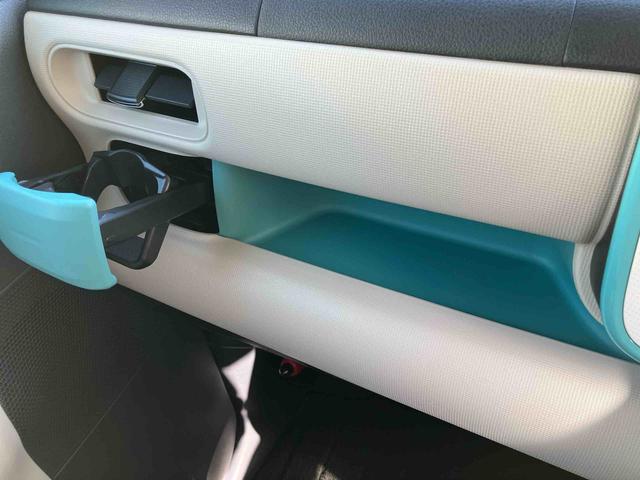 ムーヴキャンバス Ｇメイクアップリミテッド　ＳＡＩＩＩ　走行距離無制限１２ヶ月保証付き　Ａ－ＳＴＯＰ　前後誤発進抑制　禁煙　Ｂｌｕｅｔｏｏｔｈオーディオ　Ｂカメラ　車線逸脱警告　カーナビ　パノラミックビューモニター　メンテナンスノート　ＵＳＢ　Ｓキー（35枚目）