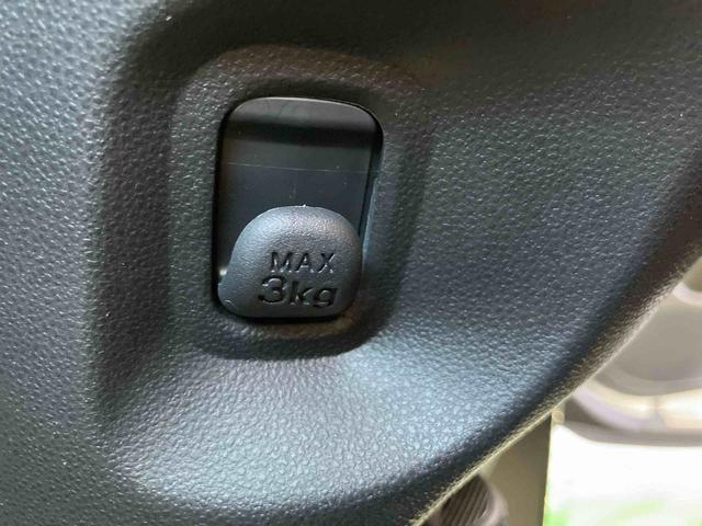 ムーヴキャンバス Ｇメイクアップリミテッド　ＳＡＩＩＩ　走行距離無制限１２ヶ月保証付き　Ａ－ＳＴＯＰ　前後誤発進抑制　禁煙　Ｂｌｕｅｔｏｏｔｈオーディオ　Ｂカメラ　車線逸脱警告　カーナビ　パノラミックビューモニター　メンテナンスノート　ＵＳＢ　Ｓキー（37枚目）