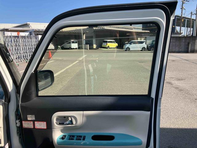 ムーヴキャンバス Ｇメイクアップリミテッド　ＳＡＩＩＩ　走行距離無制限１２ヶ月保証付き　Ａ－ＳＴＯＰ　前後誤発進抑制　禁煙　Ｂｌｕｅｔｏｏｔｈオーディオ　Ｂカメラ　車線逸脱警告　カーナビ　パノラミックビューモニター　メンテナンスノート　ＵＳＢ　Ｓキー（39枚目）