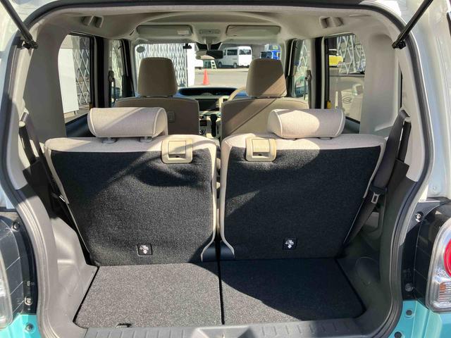 ムーヴキャンバス Ｇメイクアップリミテッド　ＳＡＩＩＩ　走行距離無制限１２ヶ月保証付き　Ａ－ＳＴＯＰ　前後誤発進抑制　禁煙　Ｂｌｕｅｔｏｏｔｈオーディオ　Ｂカメラ　車線逸脱警告　カーナビ　パノラミックビューモニター　メンテナンスノート　ＵＳＢ　Ｓキー（51枚目）