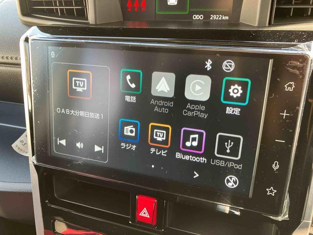 �P�D�u�ۏ؁v�͖�����̌̏��s����������Ă��ۏ؂̑Ώۂ̕��i�ł���Ζ����Ō����E�C�����󂯂鎖���o���܂��B