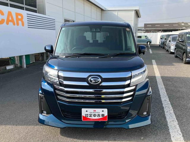 ���Ђɂ͂Q�̖����ۏ؂��������܂��B