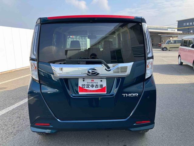 �ԗ��{�̉��i�R�O���~�����i����ō��݁j�̍��Y�S�������Ɨp�ԁE�y��p�E�y�ݕ��E���^��p�Ώۂł��B