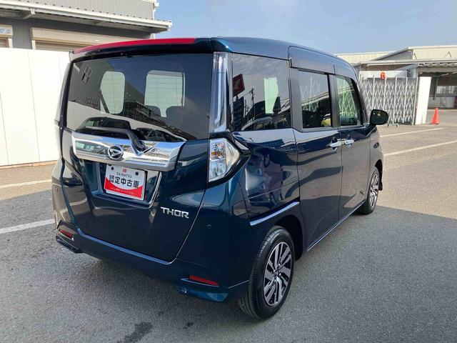 �ۏ؊��Ԃ́A�[�ԓ����R�����ԁE���s�����R��L���܂łł��̂ŁA�����S���Ă��w��������蒸���܂��B