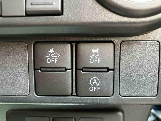 �l�b�g�X�e�[�V�����啪�́A�v������̓X�܂ł��̂ŉc�ƃX�^�b�t������܂���B