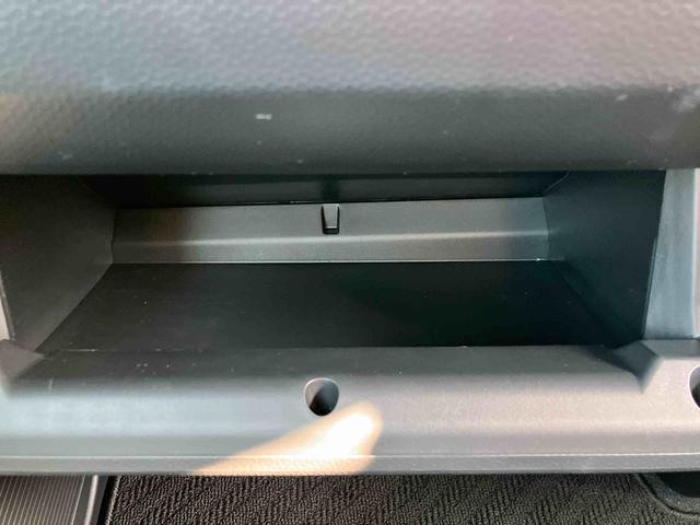 �������A���[���ł́u���ψ˗��v��u�����_�C�����v�ł̂��⍇������t���Ă���܂��B