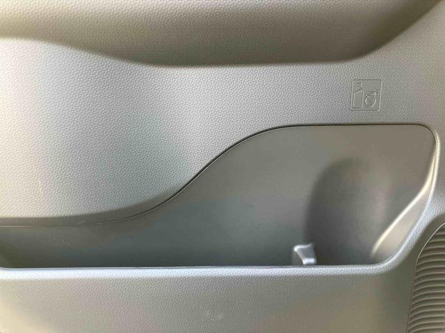 �y���j���c�Ƃ��Ă���܂��B���Ƒ�������Ă��z�����������B