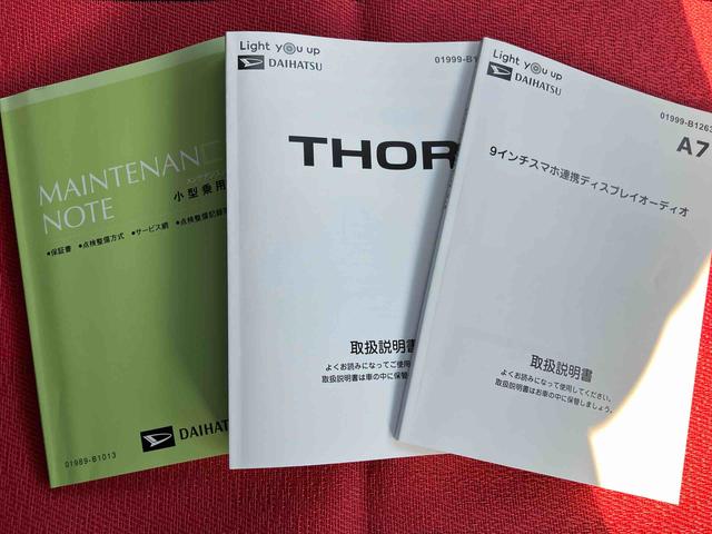 ����ȋ@�\���������ꂽ�Ԃ���肽���I�i�r�t�������I�X���C�h�h�A�̎Ԃ������I����Ȗ₢���킹���҂����Ă���܂��B