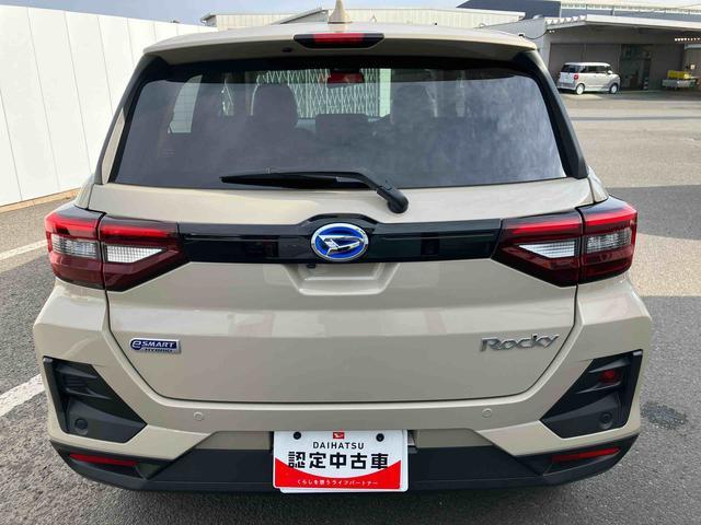 ロッキー プレミアムG HEV ワンオーナー 走行距離無制限12ヶ月保証付き レーダクルーズ Bluetooth対応 Aストップ セキュリティアラーム USB接続 LEDヘッドランプ 禁煙 キーフリーシステム オートハイビーム アルミホイール(12枚目)