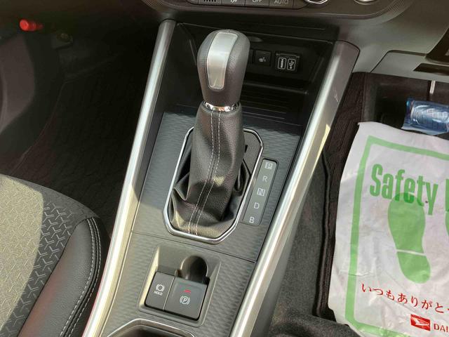 ロッキー プレミアムG HEV ワンオーナー 走行距離無制限12ヶ月保証付き レーダクルーズ Bluetooth対応 Aストップ セキュリティアラーム USB接続 LEDヘッドランプ 禁煙 キーフリーシステム オートハイビーム アルミホイール(27枚目)