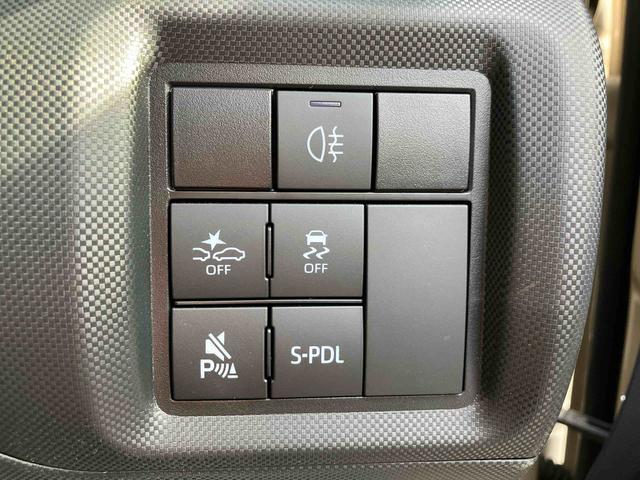 ロッキー プレミアムG HEV ワンオーナー 走行距離無制限12ヶ月保証付き レーダクルーズ Bluetooth対応 Aストップ セキュリティアラーム USB接続 LEDヘッドランプ 禁煙 キーフリーシステム オートハイビーム アルミホイール(30枚目)