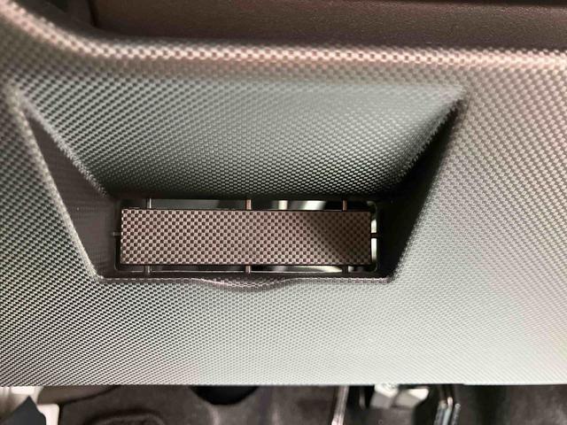 ロッキー プレミアムG HEV ワンオーナー 走行距離無制限12ヶ月保証付き レーダクルーズ Bluetooth対応 Aストップ セキュリティアラーム USB接続 LEDヘッドランプ 禁煙 キーフリーシステム オートハイビーム アルミホイール(31枚目)