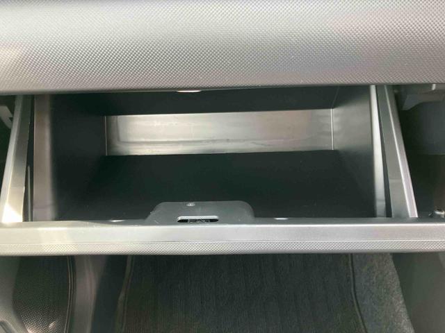 ロッキー プレミアムG HEV ワンオーナー 走行距離無制限12ヶ月保証付き レーダクルーズ Bluetooth対応 Aストップ セキュリティアラーム USB接続 LEDヘッドランプ 禁煙 キーフリーシステム オートハイビーム アルミホイール(35枚目)