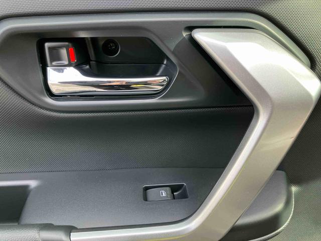 ロッキー プレミアムG HEV ワンオーナー 走行距離無制限12ヶ月保証付き レーダクルーズ Bluetooth対応 Aストップ セキュリティアラーム USB接続 LEDヘッドランプ 禁煙 キーフリーシステム オートハイビーム アルミホイール(41枚目)