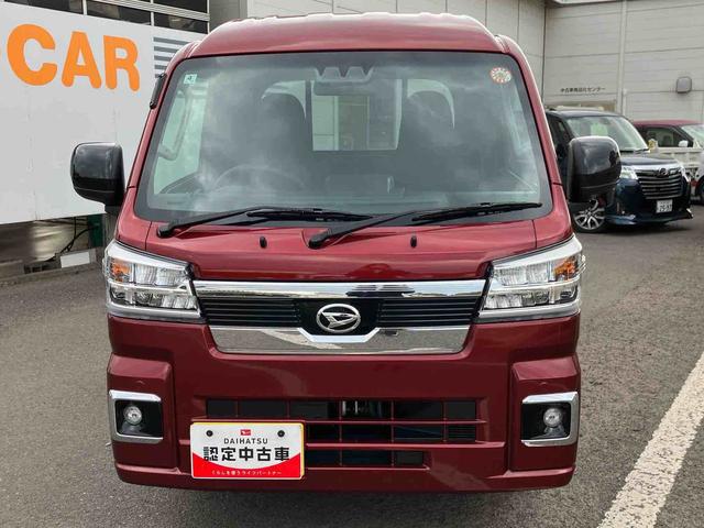 ハイゼットトラック ジャンボエクストラ　ワンオーナー　走行距離無制限１２ヶ月保証付き　イモビライザー　スマ－トキー　助手席エアバック　リモコンキー　記録簿付き　オートマチックハイビーム　スーパーデフロック　横滑り防止機能　パートタイム４ＷＤ　禁煙車（6枚目）