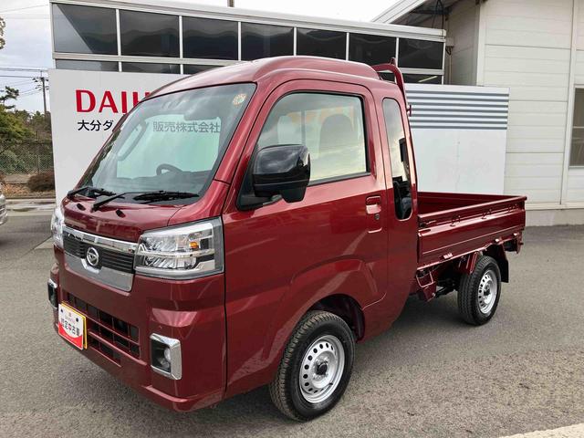 ハイゼットトラック ジャンボエクストラ　ワンオーナー　走行距離無制限１２ヶ月保証付き　イモビライザー　スマ－トキー　助手席エアバック　リモコンキー　記録簿付き　オートマチックハイビーム　スーパーデフロック　横滑り防止機能　パートタイム４ＷＤ　禁煙車（9枚目）