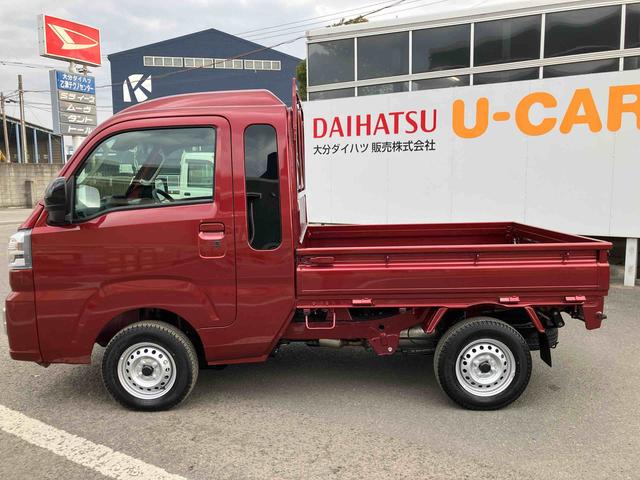 ハイゼットトラック ジャンボエクストラ　ワンオーナー　走行距離無制限１２ヶ月保証付き　イモビライザー　スマ－トキー　助手席エアバック　リモコンキー　記録簿付き　オートマチックハイビーム　スーパーデフロック　横滑り防止機能　パートタイム４ＷＤ　禁煙車（10枚目）