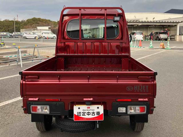 ハイゼットトラック ジャンボエクストラ　ワンオーナー　走行距離無制限１２ヶ月保証付き　イモビライザー　スマ－トキー　助手席エアバック　リモコンキー　記録簿付き　オートマチックハイビーム　スーパーデフロック　横滑り防止機能　パートタイム４ＷＤ　禁煙車（11枚目）