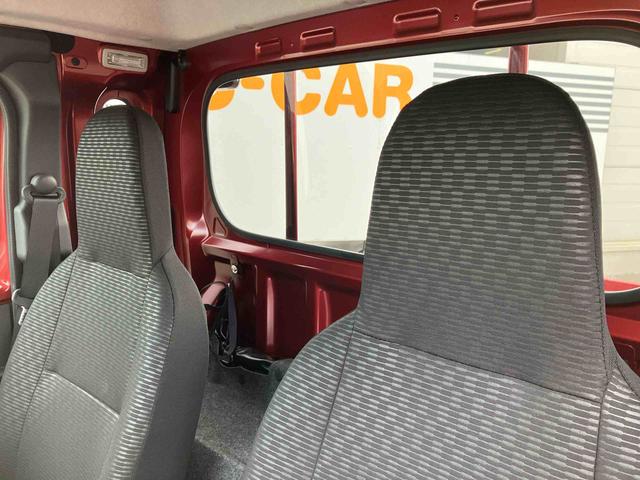 ハイゼットトラック ジャンボエクストラ　ワンオーナー　走行距離無制限１２ヶ月保証付き　イモビライザー　スマ－トキー　助手席エアバック　リモコンキー　記録簿付き　オートマチックハイビーム　スーパーデフロック　横滑り防止機能　パートタイム４ＷＤ　禁煙車（32枚目）