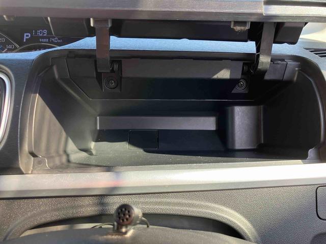 タント カスタムＸ　トップエディションＶＳ　ＳＡＩＩＩ　走行距離無制限１２ヶ月保証付き　レーンアシスト　ＵＳＢ接続　Ｂｌｕｅｔｏｏｔｈオーディオ　カーナビ　記録簿　シートヒータ　Ａライト　Ｂカメラ　横滑り防止　オートマチックハイビーム　禁煙車　スマートキー（24枚目）