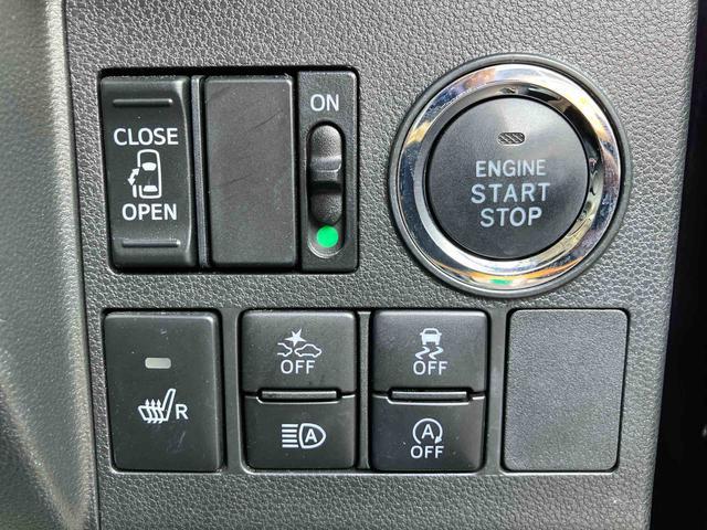 タント カスタムＸ　トップエディションＶＳ　ＳＡＩＩＩ　走行距離無制限１２ヶ月保証付き　レーンアシスト　ＵＳＢ接続　Ｂｌｕｅｔｏｏｔｈオーディオ　カーナビ　記録簿　シートヒータ　Ａライト　Ｂカメラ　横滑り防止　オートマチックハイビーム　禁煙車　スマートキー（25枚目）