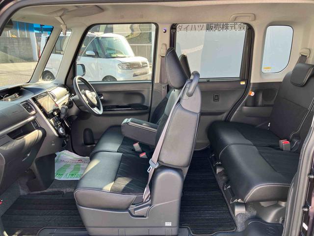 タント カスタムＸ　トップエディションＶＳ　ＳＡＩＩＩ　走行距離無制限１２ヶ月保証付き　レーンアシスト　ＵＳＢ接続　Ｂｌｕｅｔｏｏｔｈオーディオ　カーナビ　記録簿　シートヒータ　Ａライト　Ｂカメラ　横滑り防止　オートマチックハイビーム　禁煙車　スマートキー（35枚目）