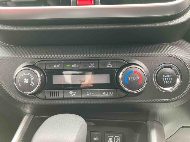 �R�D�u�F�蒆�ÎԃJ���e�v�́A���s������C�����ɉ����ăL�Y�E���݂̗L���E��Ԃ���Օi�̌����A�ߋ��̐����󋵂��킩��܂��B