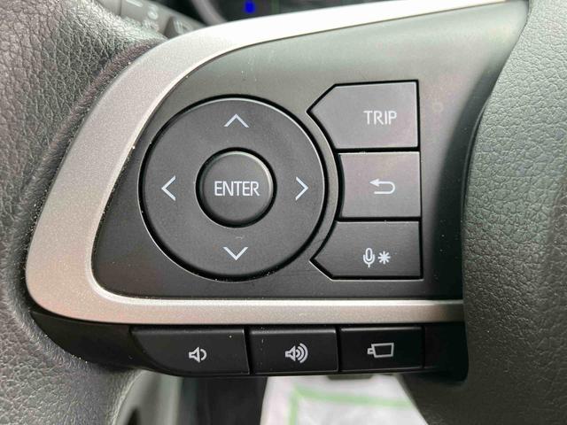 �u�x�������z�v�́A���ЊǊ��G���A���o�^�œX���[�Ԃ̏ꍇ�̋��z�ƂȂ��Ă���܂��B