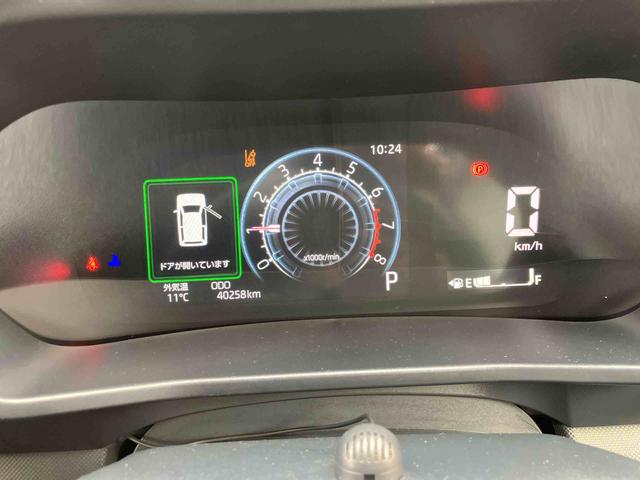 �l�b�g�X�e�[�V�����啪�́A�v������̓X�܂ł��̂ŉc�ƃX�^�b�t������܂���B