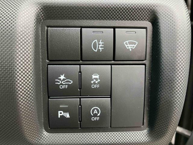 ���q�l�̂��Z���̂��߂���A�����^�т₷���X�܂����������������B