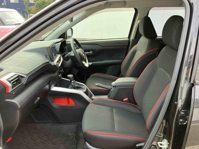 ��x�A�X���ɂĂ��Ԃ������ɂȂ��܂��񂩁H